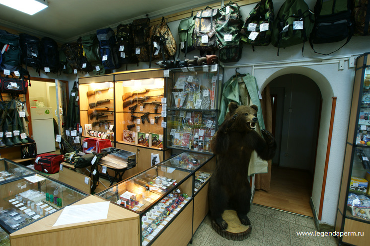 Магазины Охотник Рыболов В Санкт Петербурге